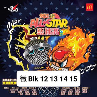 （分類：）位於 。 由 yyeeei 提交（商品編號 1337540596，圖片 1）。簡介： 。