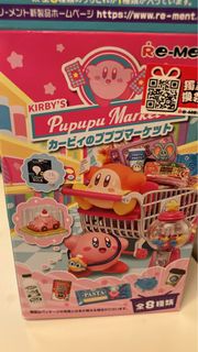 （分類：）位於 。 由 bestow_lam 提交（商品編號 1337559150，圖片 1）。簡介： 。