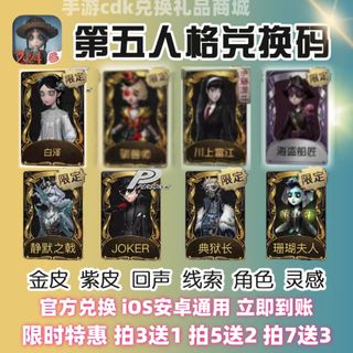 （分類：）位於 。 由 benchow0228 提交（商品編號 1337539348，圖片 1）。簡介： 。