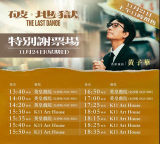 （分類：）位於 。 由 hitash028492 提交（商品編號 1337515241，圖片 1）。簡介： 。