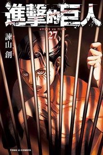 （分類：）位於 。 由 melonone 提交（商品編號 1337538409，圖片 1）。簡介： 。
