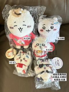 （分類：）位於 。 由 opanchuu 提交（商品編號 1337507251，圖片 1）。簡介： 。