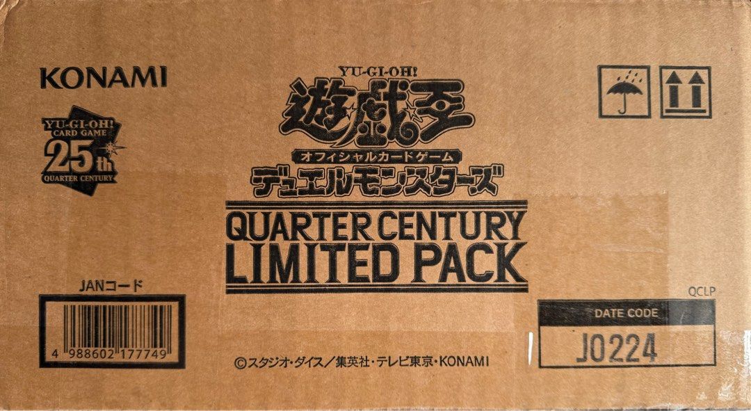 （現貨）港版 遊戲王 QCLP 25週年 限量卡包 Yu-Gi-Oh! Official Card Game Duel Monsters  QUARTER CENTURY LIMITED PACK