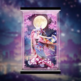 （分類：）位於 。 由 aowotoys 提交（商品編號 1337518883，圖片 1）。簡介： 。