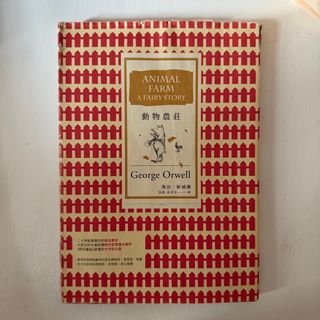 （分類：）位於 。 由 sunssss 提交（商品編號 1337524201，圖片 1）。簡介： 。