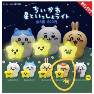 （分類：）位於 。 由 w.bbb 提交（商品編號 1337557575，圖片 1）。簡介： 。