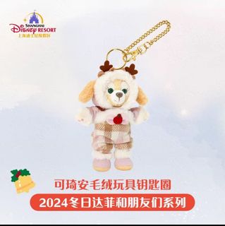 （分類：）位於 。 由 feibeisssss 提交（商品編號 1337546207，圖片 1）。簡介： 。