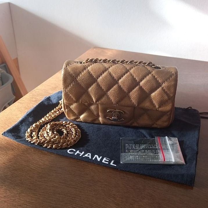 Chanel Mini Mini Rectangle Caviar Bag