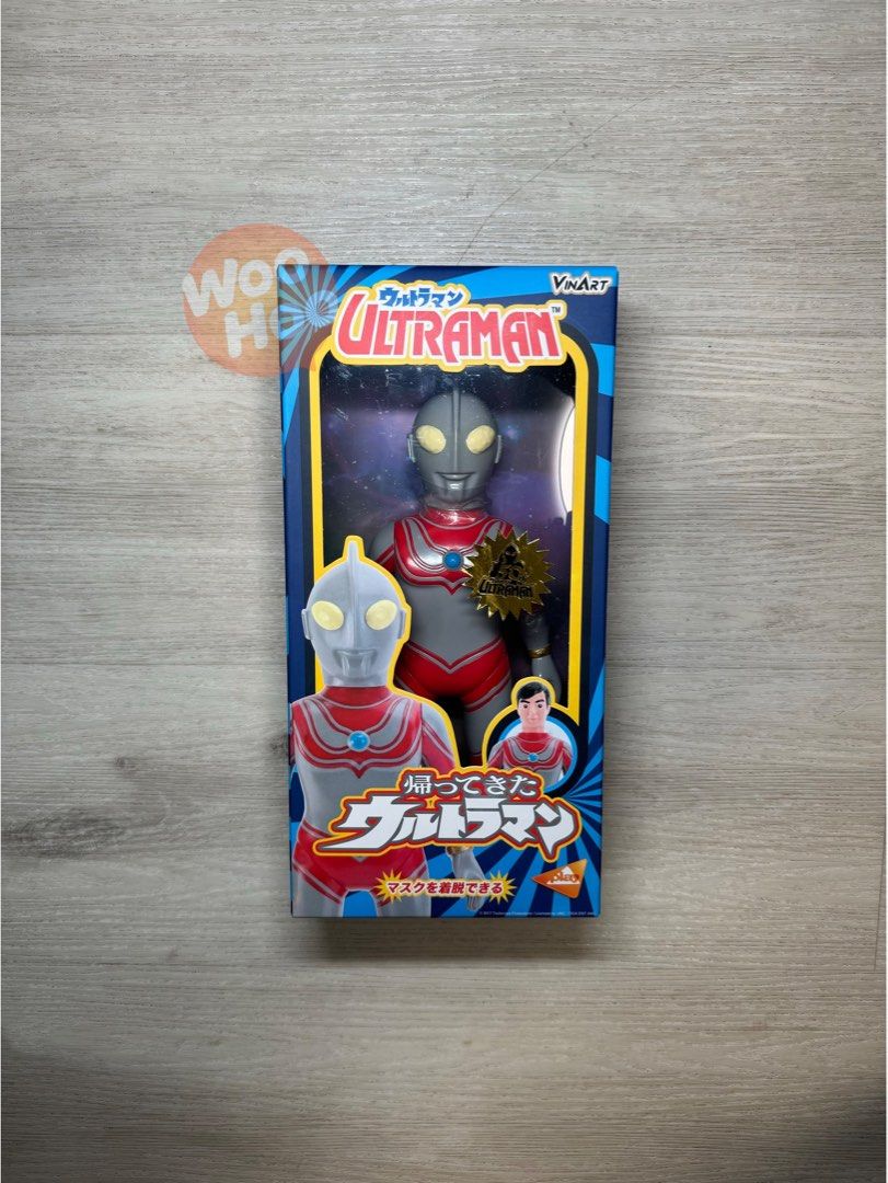 DEATHLAND VINYL TOY JACK 浅けれ ソフビ