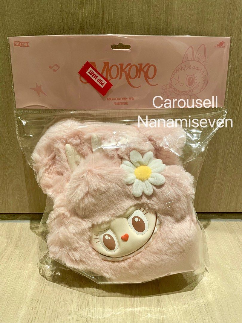 popland限定　リバーシブルバック　新品　MOKOKO ラブブ popland限定 リバーシブルバック 新品 MOKOKO ラブブ - メルカリ