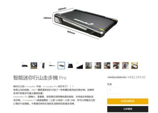 （分類：）位於 。 由 beansdd 提交（商品編號 1337524226，圖片 1）。簡介： 。