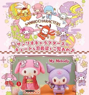 （分類：）位於 。 由 happyfuntoy 提交（商品編號 1337559812，圖片 1）。簡介： 。