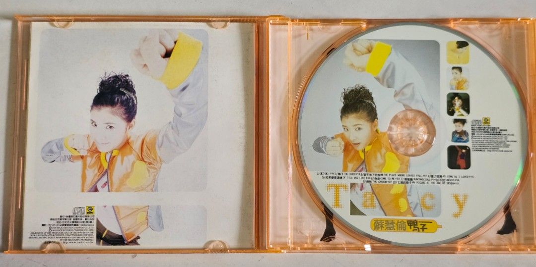苏慧伦Tarcy Su 鸭子国语专辑CD, Hobbies & Toys, Music & Media