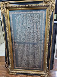 (Category: ) located in . Submitted by hirohito (Listing ID 1337544856, Image 1). Description: .