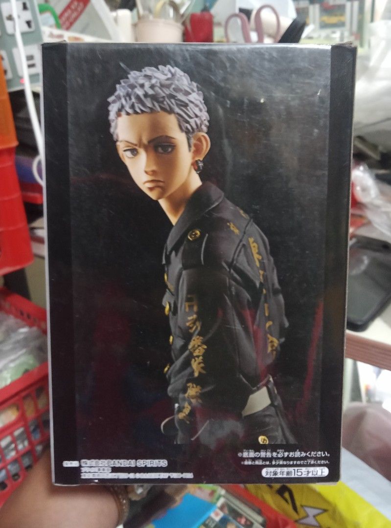 Banpresto Ban Dai Tokyo Revengers Takashi Mitsuya Figure (Category: Figurines & Statues) located in Quezon City. Submitted by ramcollectibles (Listing ID 1337516367, Image 3). Description: Sealed Brand New Banpresto Ban Dai Tokyo Revengers Takashi Mitsuya Figure Php. 1,000.00.
