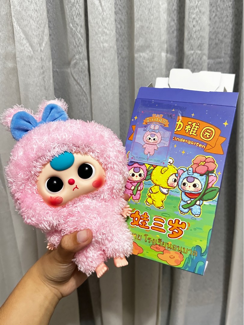 BBT Baby Three Kindergarten Pink Bunny Rabbit Plush Pendant Keychain ...