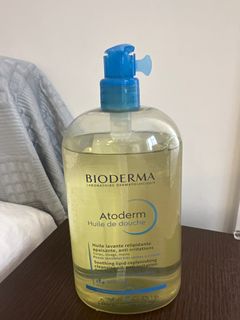 Bioderma shower oil628668789506581117