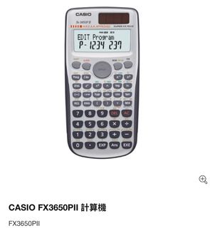 （分類：）位於 。 由 melweichu 提交（商品編號 1337543087，圖片 1）。簡介： 。