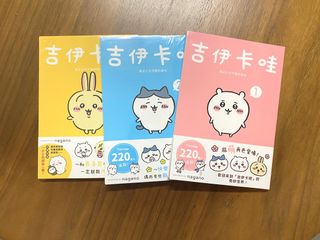 （分類：）位於 。 由 yobi12 提交（商品編號 1337459752，圖片 1）。簡介： 。