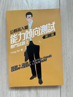 （分類：）位於 。 由 joyyfulhey 提交（商品編號 1337540639，圖片 1）。簡介： 。