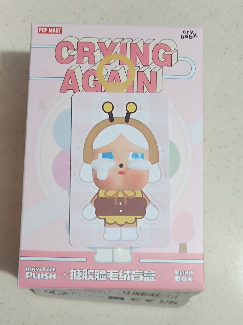 Crying Again I'll bring you flowers (Category: Flowers & Bouquets) located in Quezon City. Submitted by sureandlegit (Listing ID 1337510196, Image 1). Description: for sale 100% Authentic Pop Mart Item I'll bring you flower comes complete, opened box ,sealed foil sticker PC available onhand Pls be mindful before making an offer, be responsible enough to have a budget for your given offer. Once the offer is accepted it means the item automatically