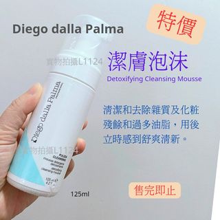 （分類：）位於 。 由 ahsaskincare 提交（商品編號 1337473565，圖片 1）。簡介： 。