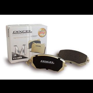 （分類：）位於 。 由 Loong_wah_motors_group 提交（商品編號 1337500209，圖片 1）。簡介： 。
