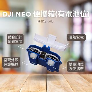 （分類：）位於 。 由 3d.studio 提交（商品編號 1337460889，圖片 1）。簡介： 。