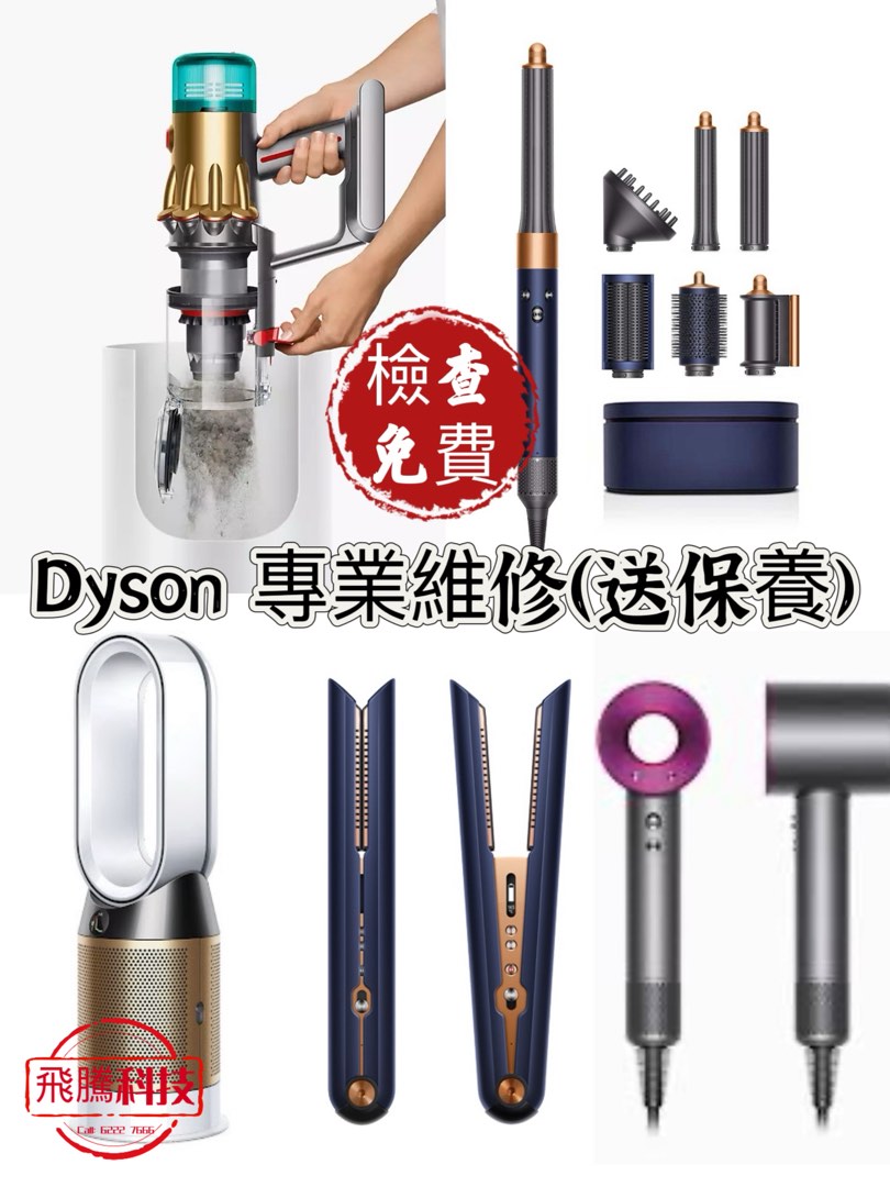 (分類:)位於 。 由 yan61188 提交(商品編號 1273640491,圖片 1)。簡介: 。