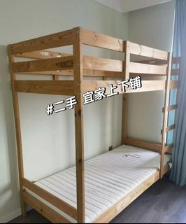 (Category: ) located in . Submitted by zhoushan (Listing ID 1337486643, Image 1). Description: .