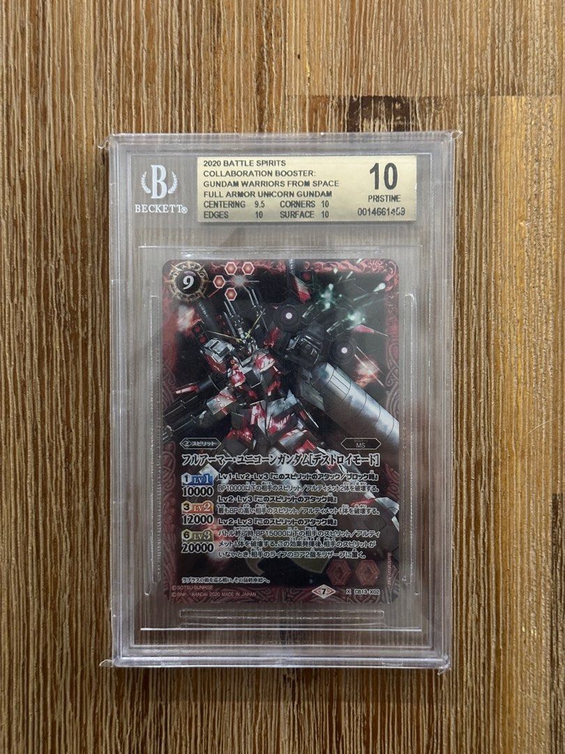 Full Armor Unicorn Gundam BGS 10 Battle Spirits Collaboration Gundam (Category: Graded Cards) located in Singapore. Submitted by ThatCardGram (Listing ID 1337586180, Image 1). Description: Selling at $80 or Best offer ☺️ Price comes with free tracking mail. -Slight negotiation ✅ -open to trades ✅ P.S: Due to limitations of carousell replies, will auto block users whom disrupts sellers on the platform. Tag gundam gunpla pokemon digimon tcg trading