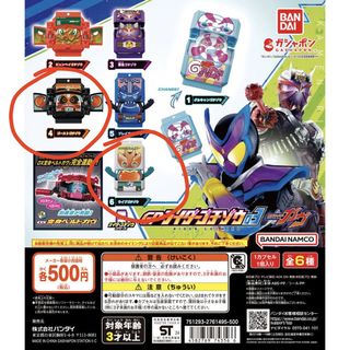 （分類：）位於 。 由 chiuzero1 提交（商品編號 1337430206，圖片 1）。簡介： 。