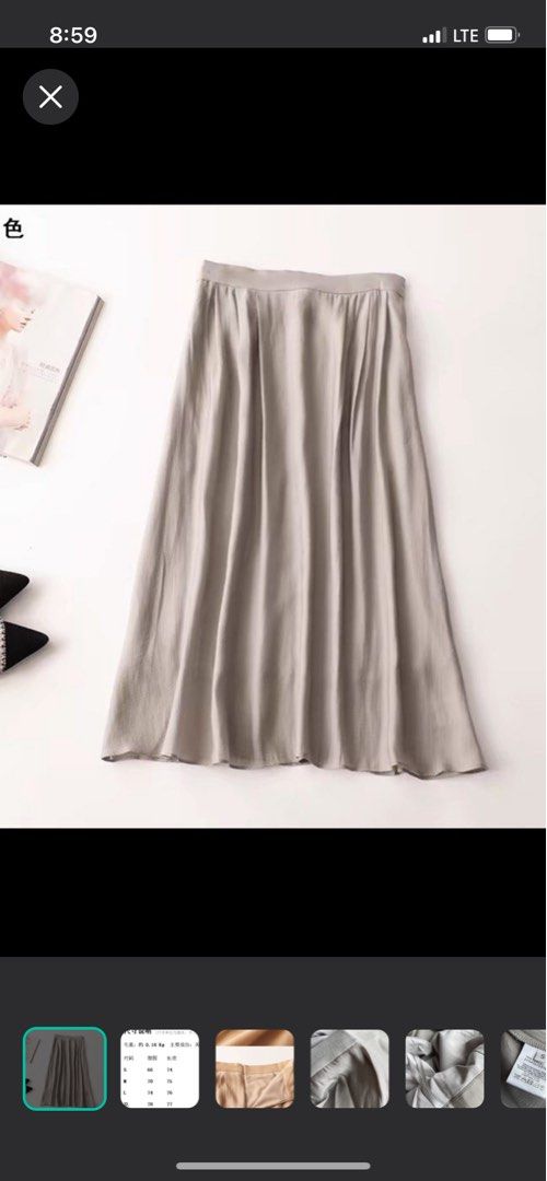 Grey Tencel A Line Skirt (Category: Skirts) located in Singapore. Submitted by lacedtsme (Listing ID 1337417508, Image 1). Description: Colour is exact to the close up photos V cool skirt to wear in hotter weathers .