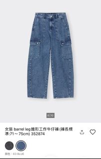 由 cchiehqq (刊登 ID 1337520485，圖片 1) 提交，位於 的 (類別：)，說明：。