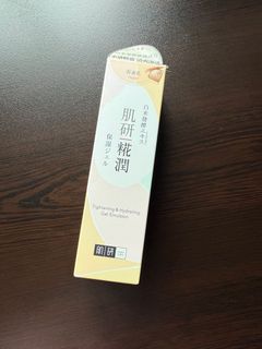 （分類：）位於 。 由 fancylittlethings 提交（商品編號 1337431314，圖片 1）。簡介： 。