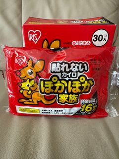 (Category: ) located in . Submitted by pandafav (Listing ID 1337563611, Image 1). Description: .