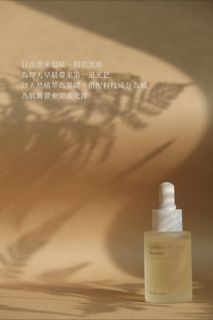 由 ginnnx (刊登 ID 1337520863，圖片 1) 提交，位於 的 (類別：)，說明：。