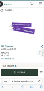（分類：）位於 。 由 perccyyy 提交（商品編號 1337432272，圖片 1）。簡介： 。