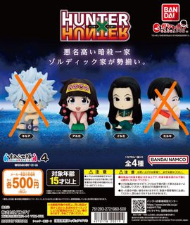 （分類：）位於 。 由 wwweey 提交（商品編號 1337041665，圖片 1）。簡介： 。