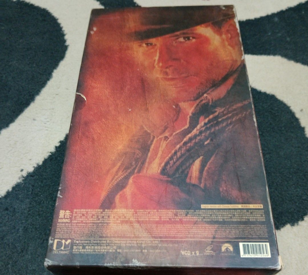 indiana jones box set (Category: CDs & DVDs) located in Manila. Submitted by boyhet.thrift15 (Listing ID 1337568074, Image 2). Description: collectors edition (indiana jones vcd movies box set) gud condition selling 600.