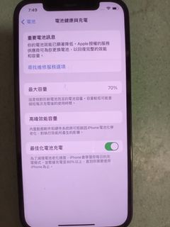 （分類：）位於 。 由 raymond061182 提交（商品編號 1337564112，圖片 1）。簡介： 。