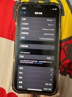 （分類：）位於 。 由 triplesix6660 提交（商品編號 1337451355，圖片 1）。簡介： 。
