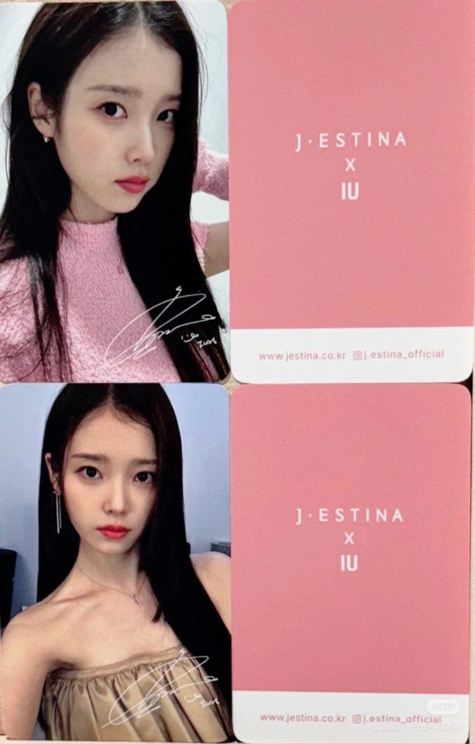 （預購）IU 限定 新出 jestina 小卡