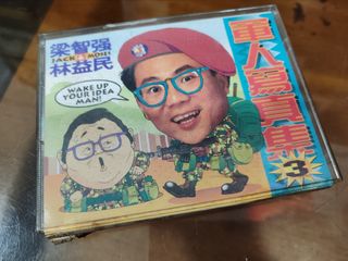 (Category: ) located in . Submitted by david.wee.735 (Listing ID 1337477226, Image 1). Description: .