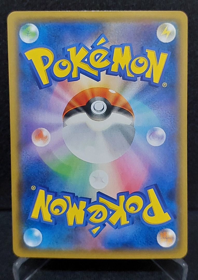 Blastoise Japanese Pokemon Card (Category: Raw Singles) located in Quezon City. Submitted by 8x8x8x8 (Listing ID 1337582265, Image 3). Description: ✅ Card1: Radiant Blastoise - PHP315.00 ❌ Card2: Blastoise - PHP 400.00 - Sold Cards are in good condition with no visible flaws. Please refer to the photo for the card's condition. Card comes in card sleeve. Price is negotiable. DM me for last price. Payment - GCASH - BPI - Union Bank Shipping fee wil