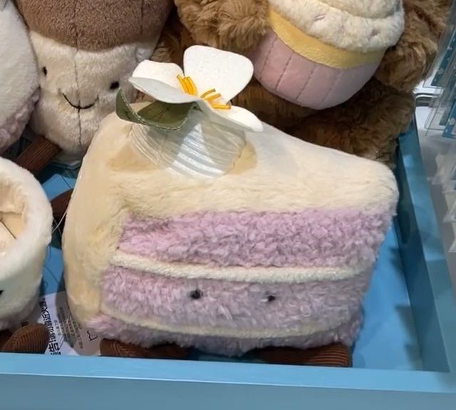 Jellycat Shanghai limited taro cake 上海限定玉蘭蛋糕