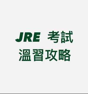 （分類：）位於 。 由 campusli 提交（商品編號 1337514160，圖片 1）。簡介： 。