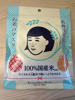 （分類：）位於 。 由 ri0107zz 提交（商品編號 1337486258，圖片 1）。簡介： 。