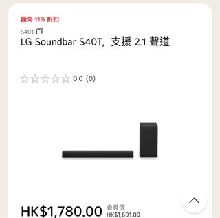 （分類：）位於 。 由 speedmaster1688 提交（商品編號 1337467569，圖片 1）。簡介： 。