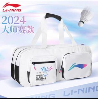 (Category: ) located in . Submitted by weijie240 (Listing ID 1337577858, Image 1). Description: .